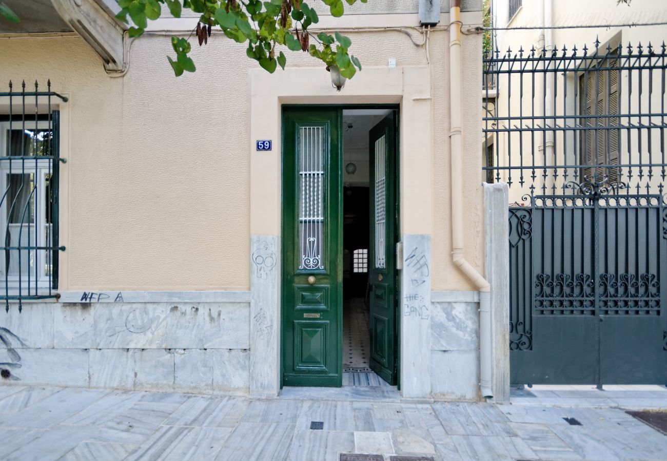 Apartment in Athens - Athens History 4 Bedroom Apartment, A Unique Gem in the Historic Core of Athens.﻿