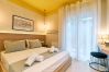 Apartment in Athens - Spacious 4 Bedrooms & 4 bathrooms Apartment in Neos Kosmos