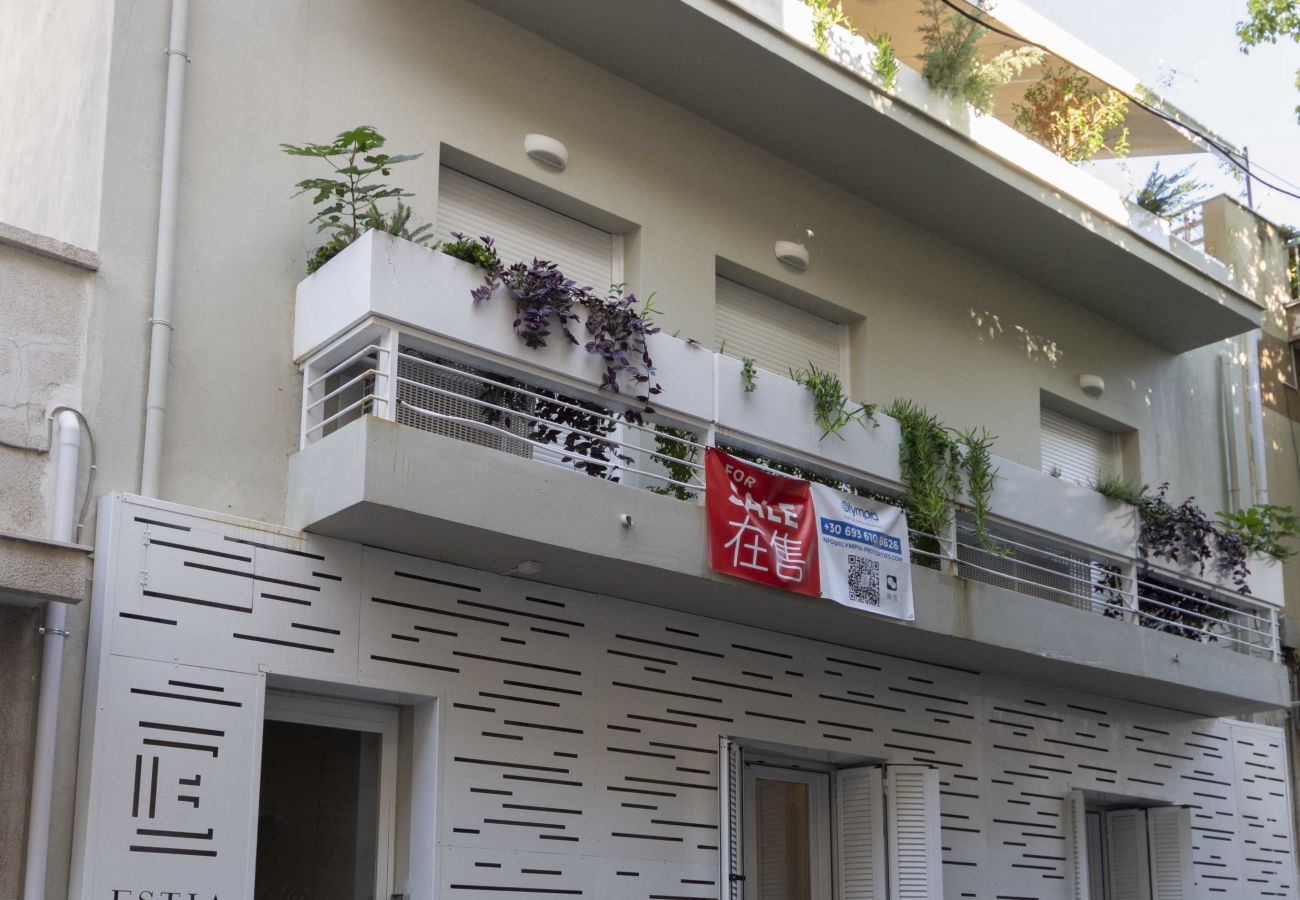 Apartment in Athens - Stylish 4 Bedrooms Apartment in Athens, For Groups