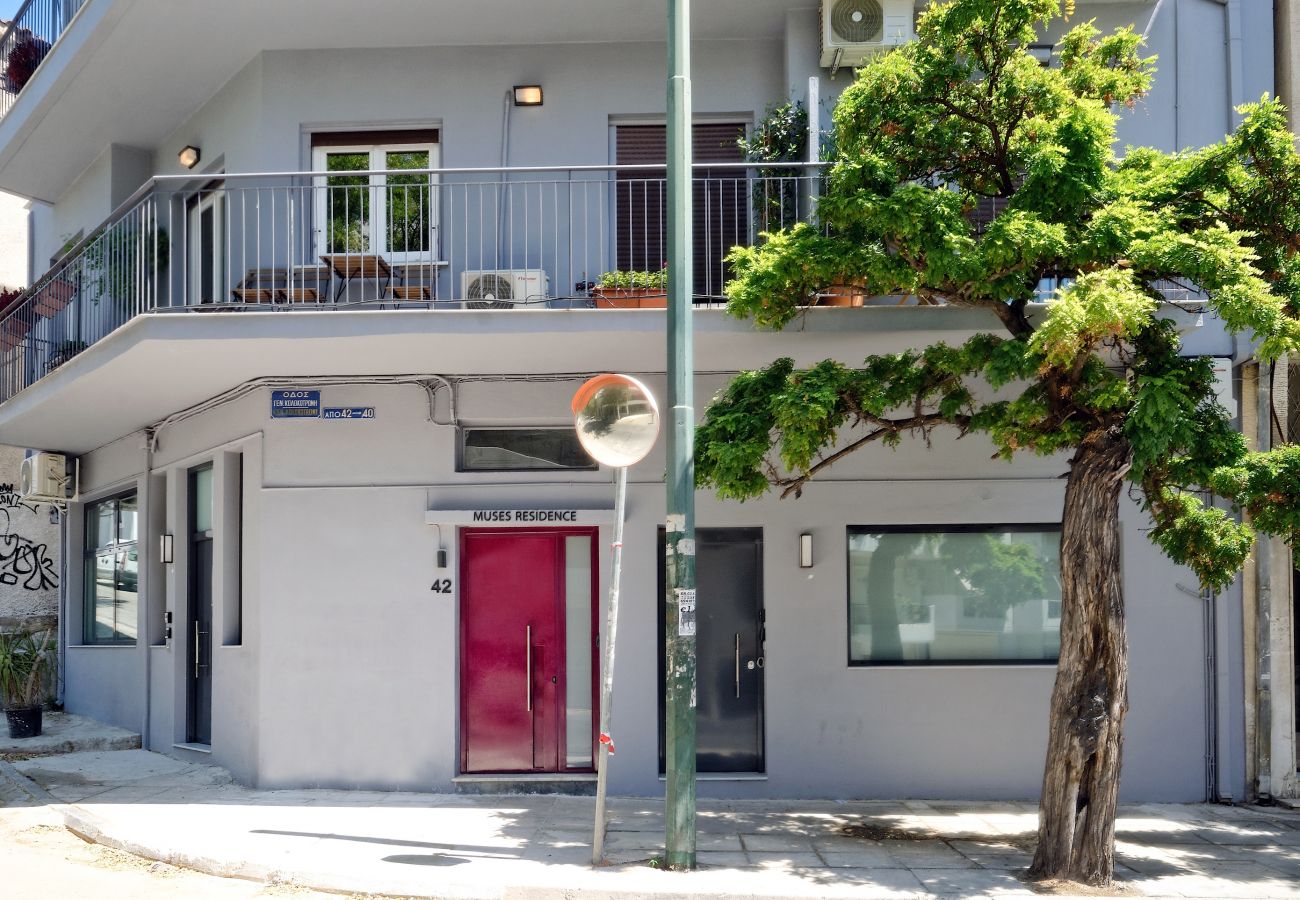 Studio in Athens - Cosy Studio, 15mins walk to Acropolis & Plaka