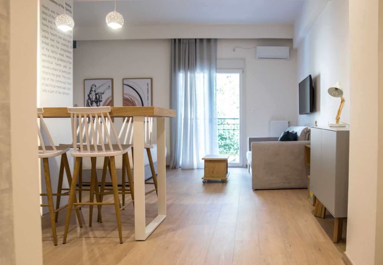 Studio in Athens - Spacious Studio in Athens (Pagrati) W/ Gym Access