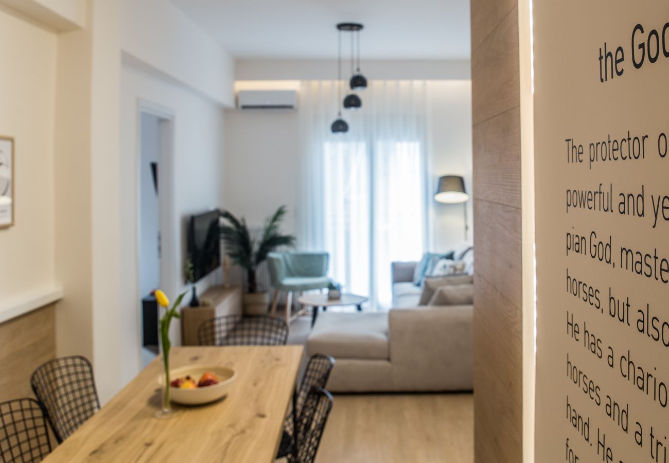 Apartment in Athens - Olympus Residence Demeter, 3 bedroom apartment, fully equipped ideal for groups with Gym and Fast Wifi