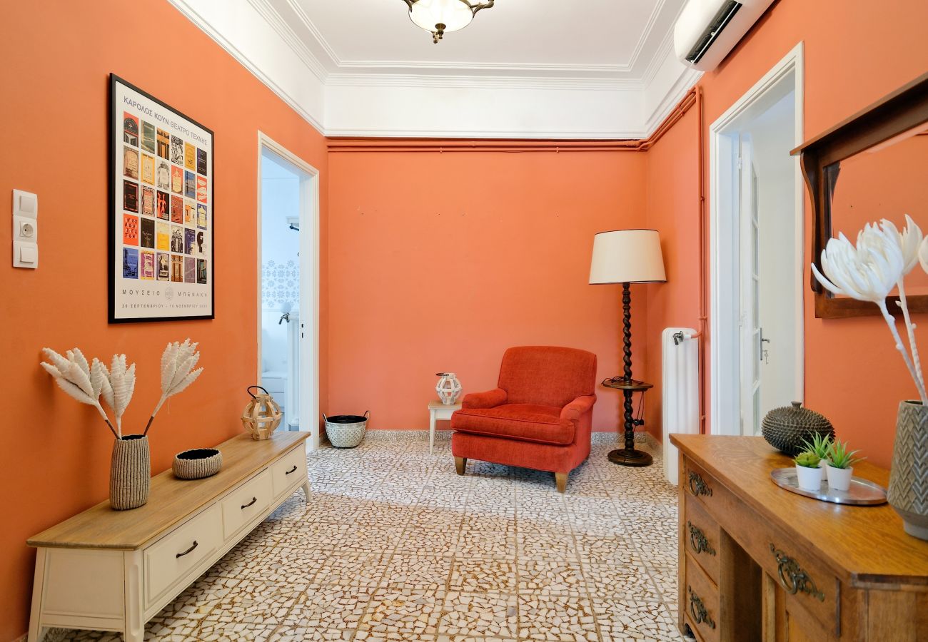 Apartment in Athens - Art In Athens 4 bedrooms apartment, close to Goulandri Modern Art Museum In Pagrati