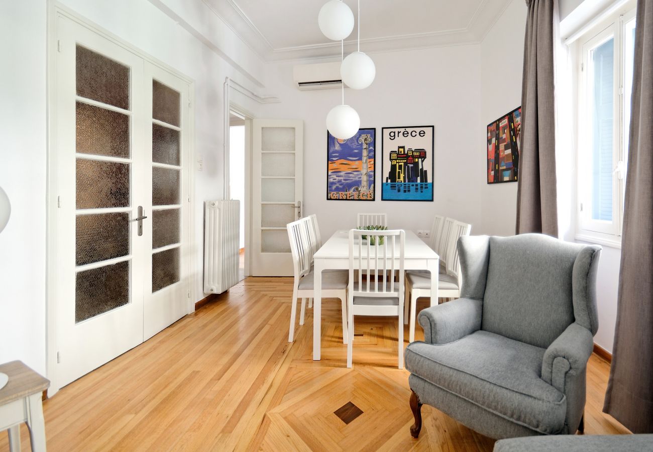 Apartment in Athens - Art In Athens 4 bedrooms apartment, close to Goulandri Modern Art Museum In Pagrati