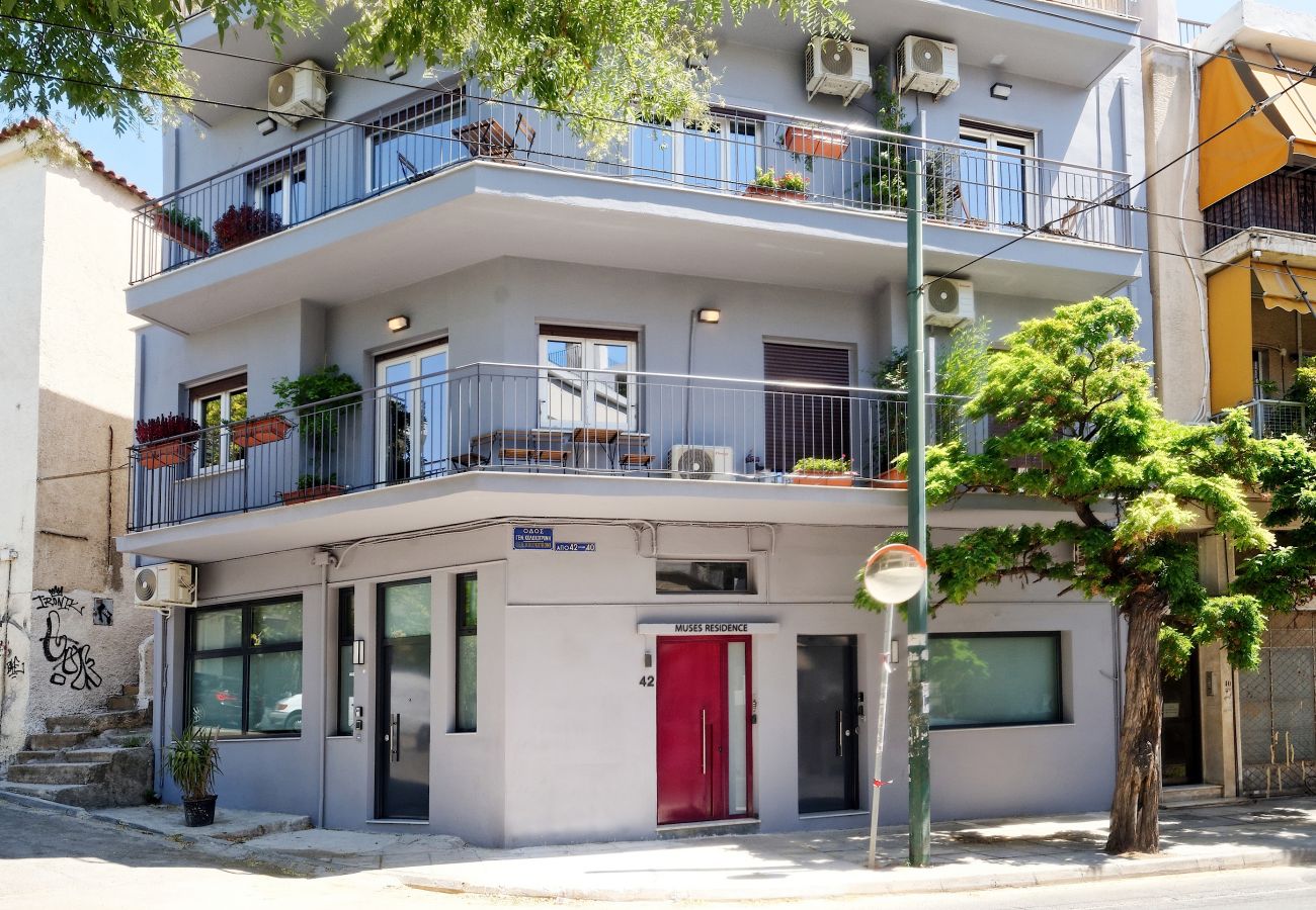 Apartment in Athens - Muses Residence Kleio modern apartment in Koukaki, with rooftop common area BBQ and Gazebo. Short Walk to Sites.