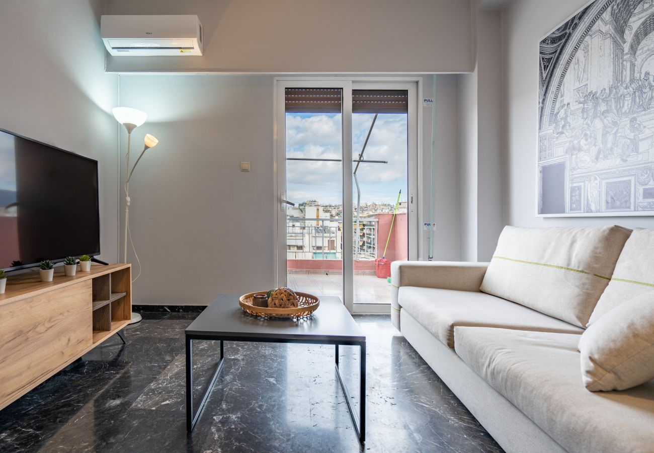 Apartment in Athens - Acropolis Daydream Apartment