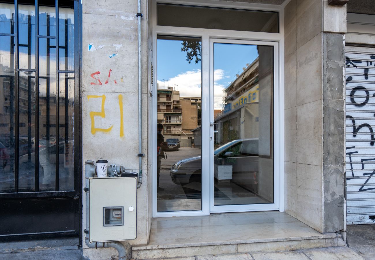 Apartment in Athens - Acropolis Daydream Apartment