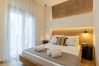 Apartment in Athens - Renovated 2 Bedroom Apartment near Filopappou Hill, Athens