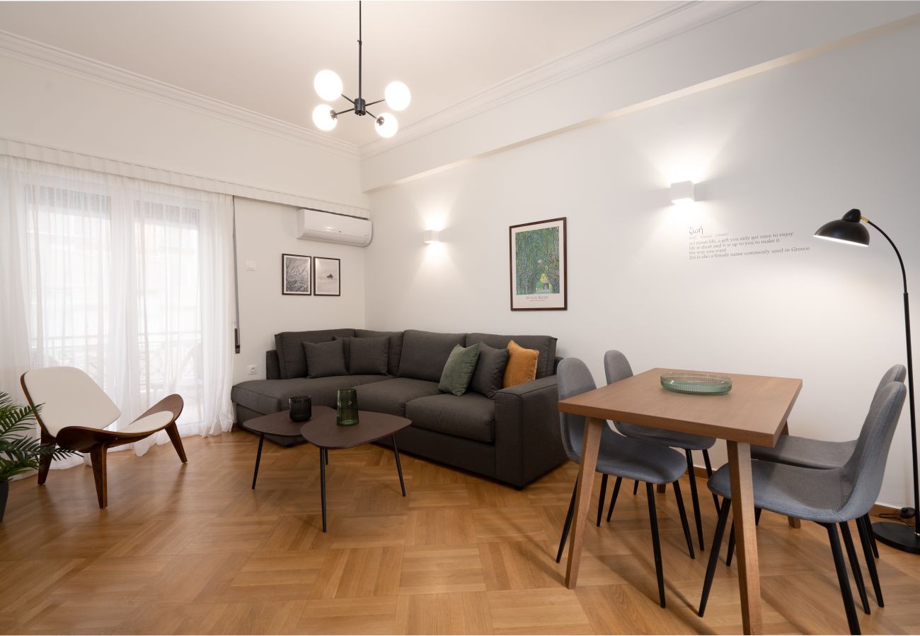 Apartment in Athens - KONIARI 66, 2b1b A1