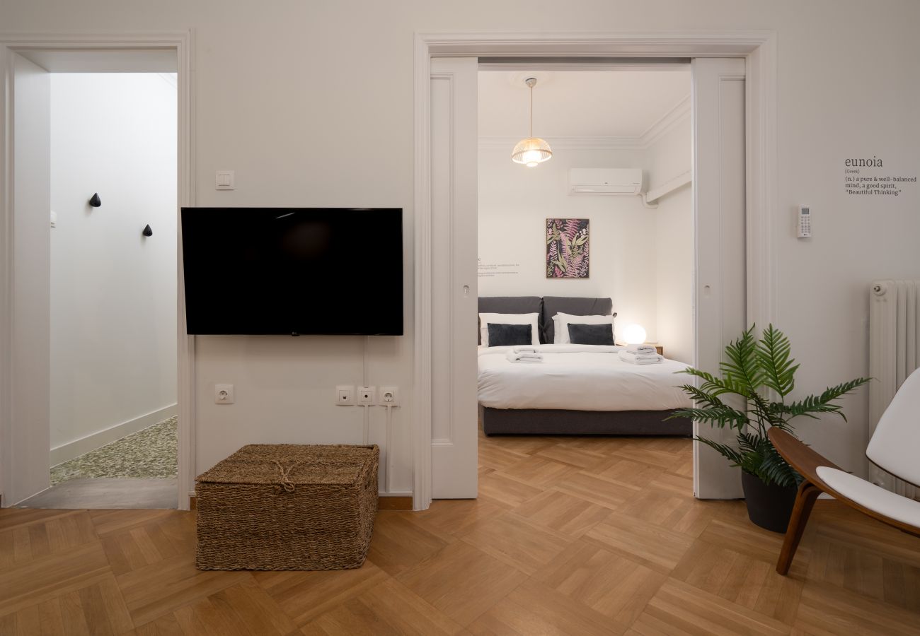 Apartment in Athens - KONIARI 66, 2b1b A1
