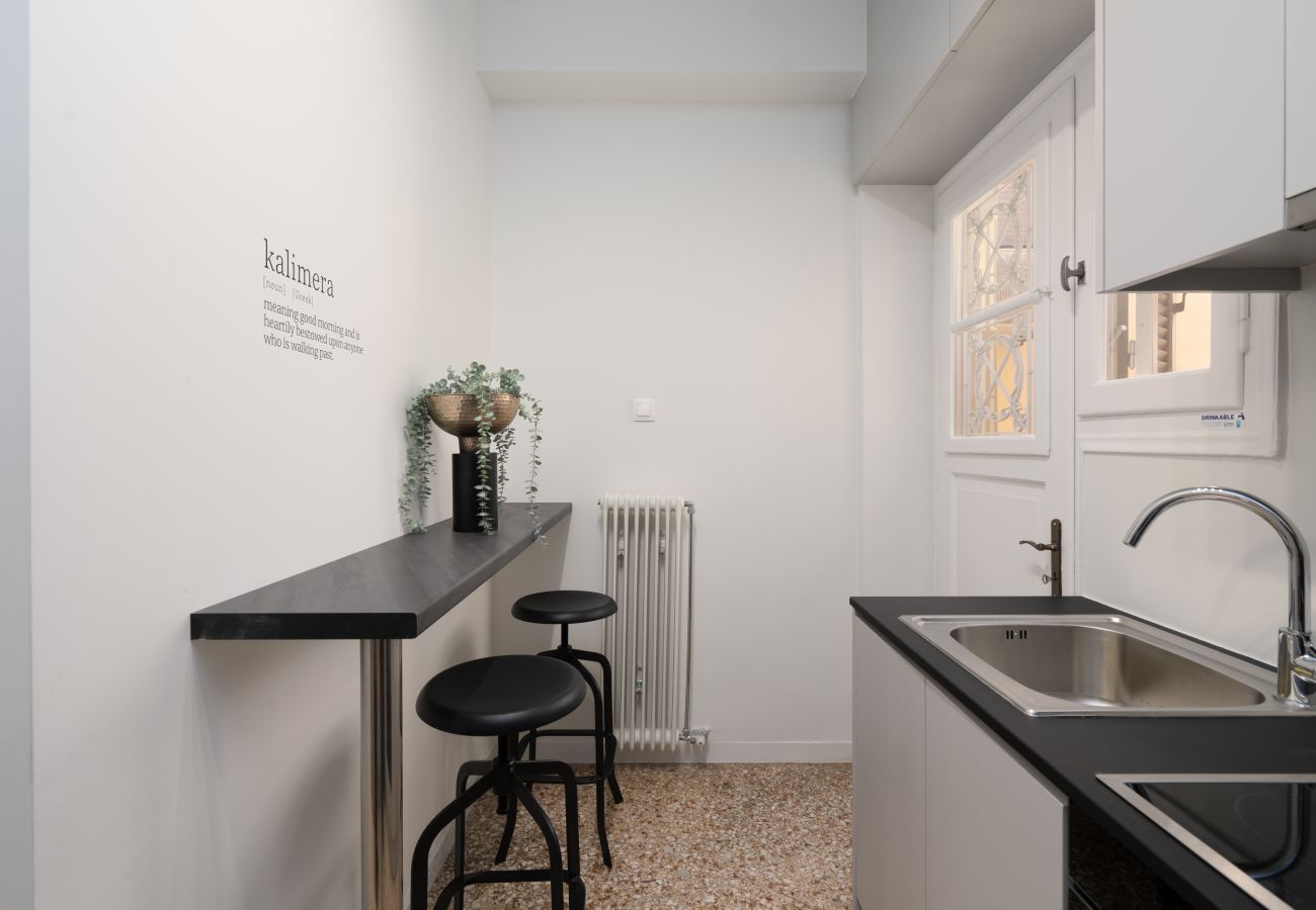 Apartment in Athens - KONIARI 66, 2b1b A1