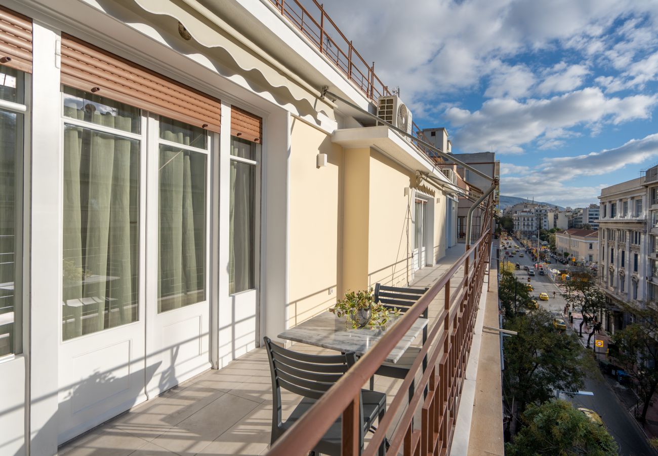 Apartment in Athens - Upscale Athens Luxury 4 Bedrooms Apartment