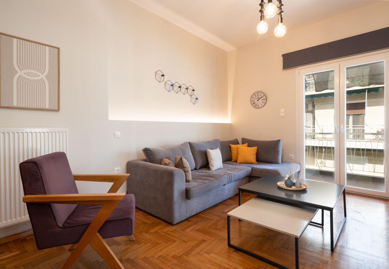 Apartment in Athens - Classy Apartment in Koukaki near Metro & Acropolis