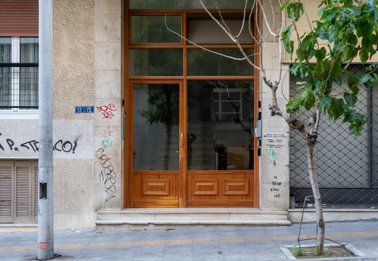 Apartment in Athens - Artsy Loft in Koukaki, walk to Acropolis sites