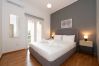 Apartment in Athens - Relaxing Apartment in Athens, 5 mins walk to metro