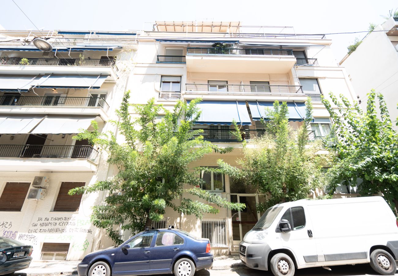 Studio in Athens - Cute and Convenient Studio in Athens Center