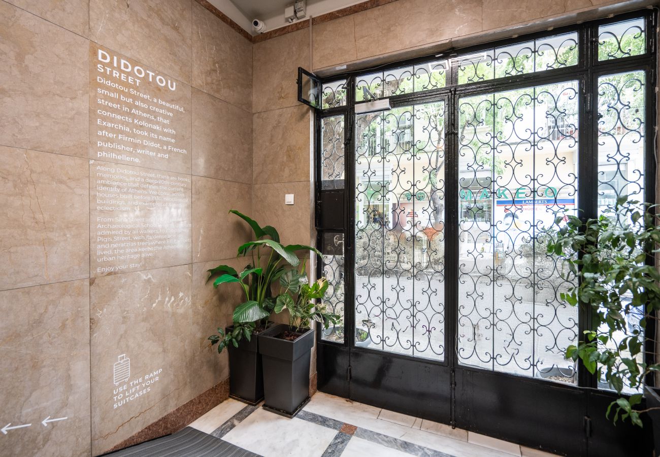 Apartment in Athens - Relaxing Studio in Exarchia with Gym & Laundry