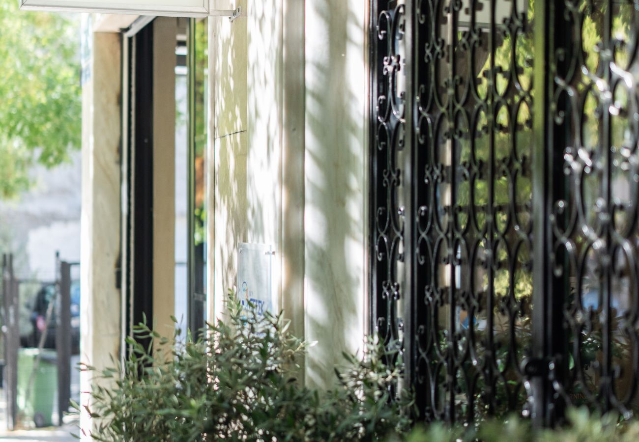 Studio in Athens - Lovely Studio in Exarchia, Laundry room, wifi