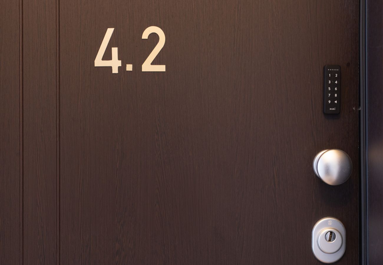 Studio in Athens - Lovely Studio in Exarchia, Laundry room, wifi