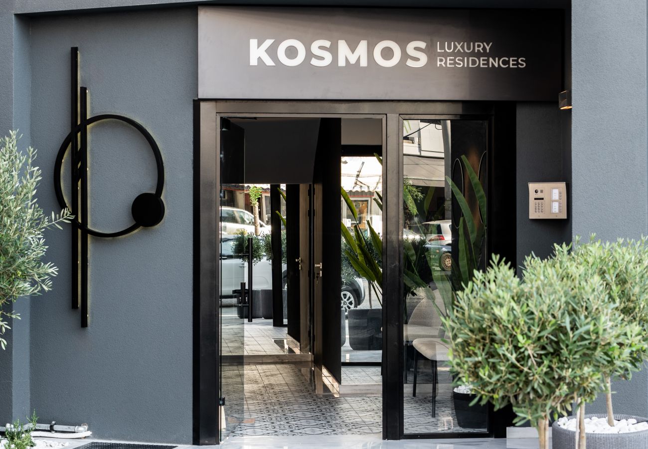 Apartment in Athens - *Kosmos Residence* Luxury & Modern Apartment