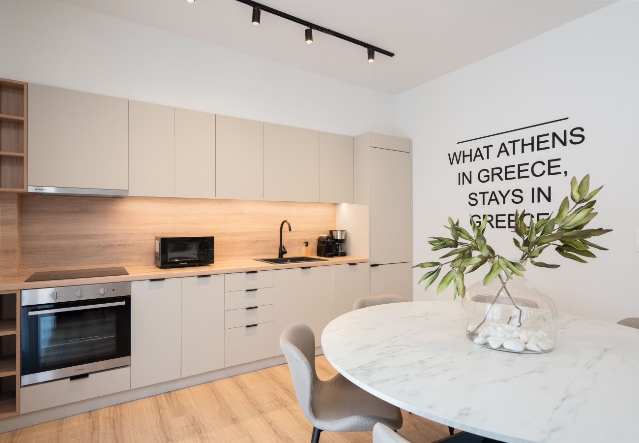 Apartment in Athens - Luxury Apartment next to Athens National Museum