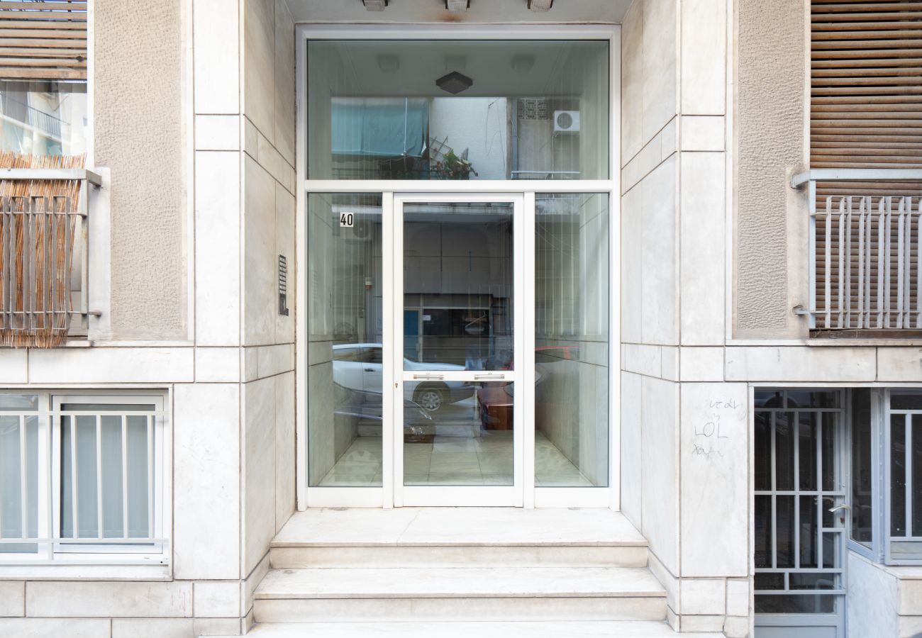 Apartment in Zografou - Cozy & Chic Stay with Private Backyard Near Metro