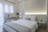 Apartment in Vyronas - Athens City Modern Apartment - Kontoliou 