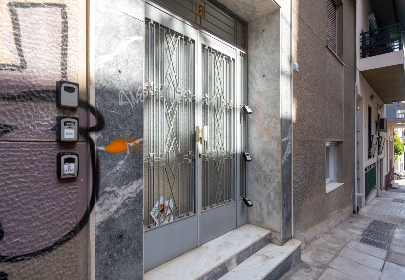 Apartment in Athens - Boutique Apartment in Athens, Walk to Acropolis