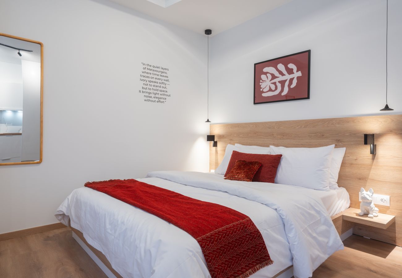Studio in Athens - Silk Athens | Deluxe apartment w/Gym & Pool            