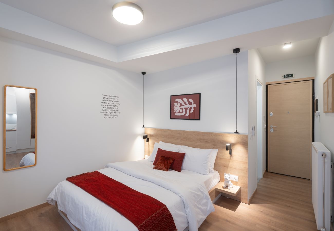 Studio in Athens - Silk Athens | Deluxe apartment w/Gym & Pool            