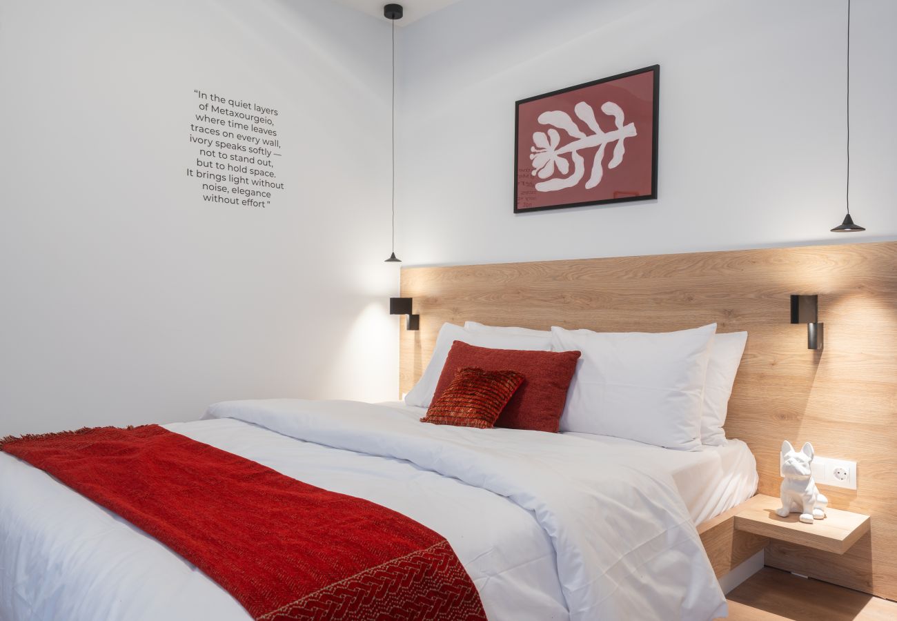 Studio in Athens - Silk Athens | Deluxe apartment w/Gym & Pool            
