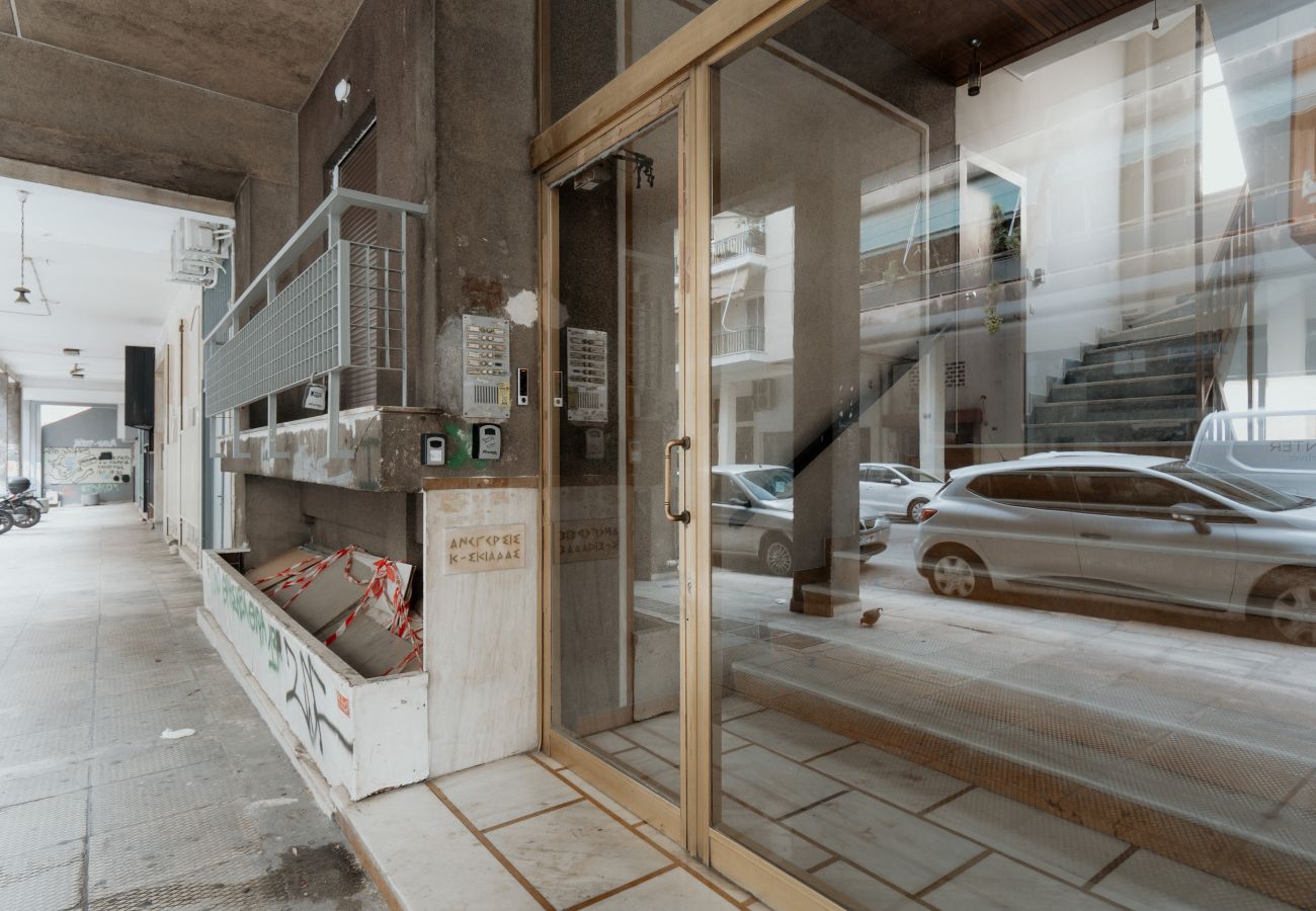 Apartment in Athens - 15 mins Walk to Acropolis, Minimalist Studio