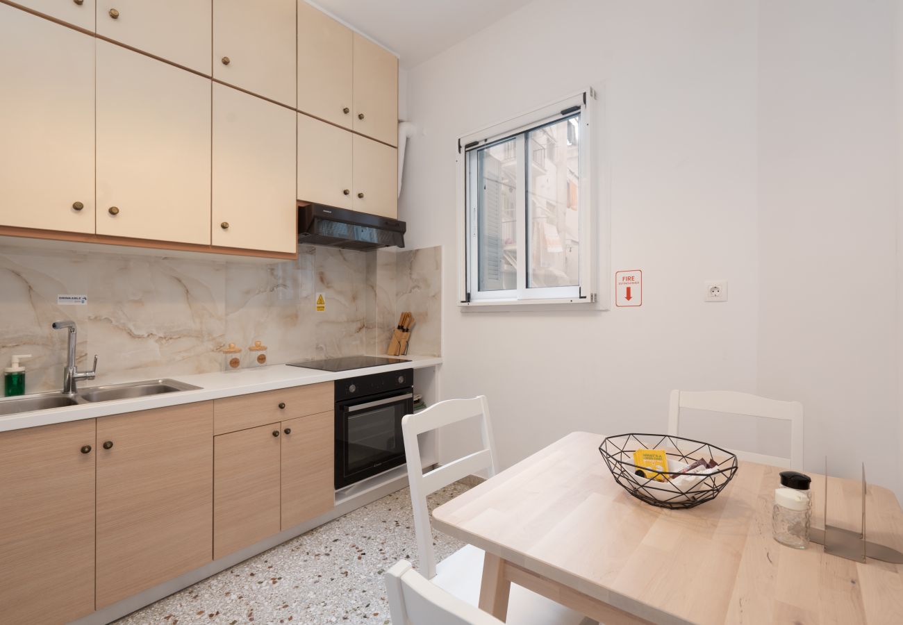 Apartment in Athens - Cozy Apartment in Athens with Balcony, 5 min to Metro