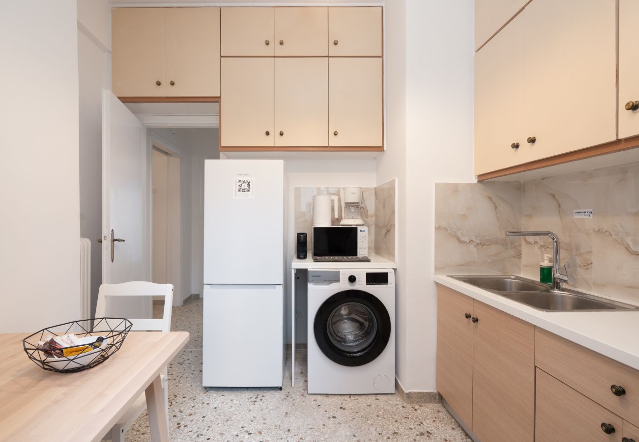 Apartment in Athens - Cozy Apartment in Athens with Balcony, 5 min to Metro