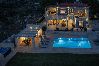 Villa in Prines - Villa Aurora Luxurius Living 