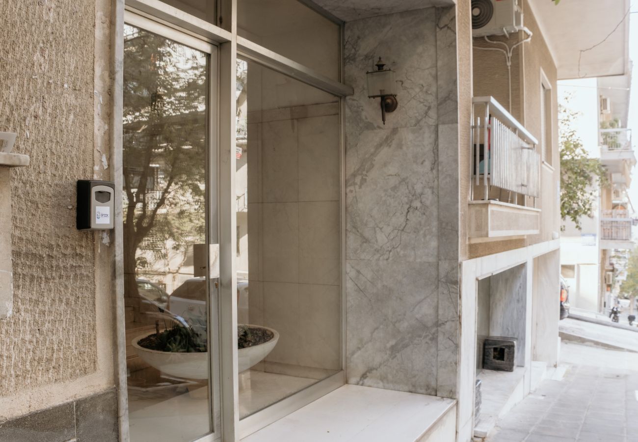 Apartment in Athens - Classy & Modern Apartment in Pagrati - Athens