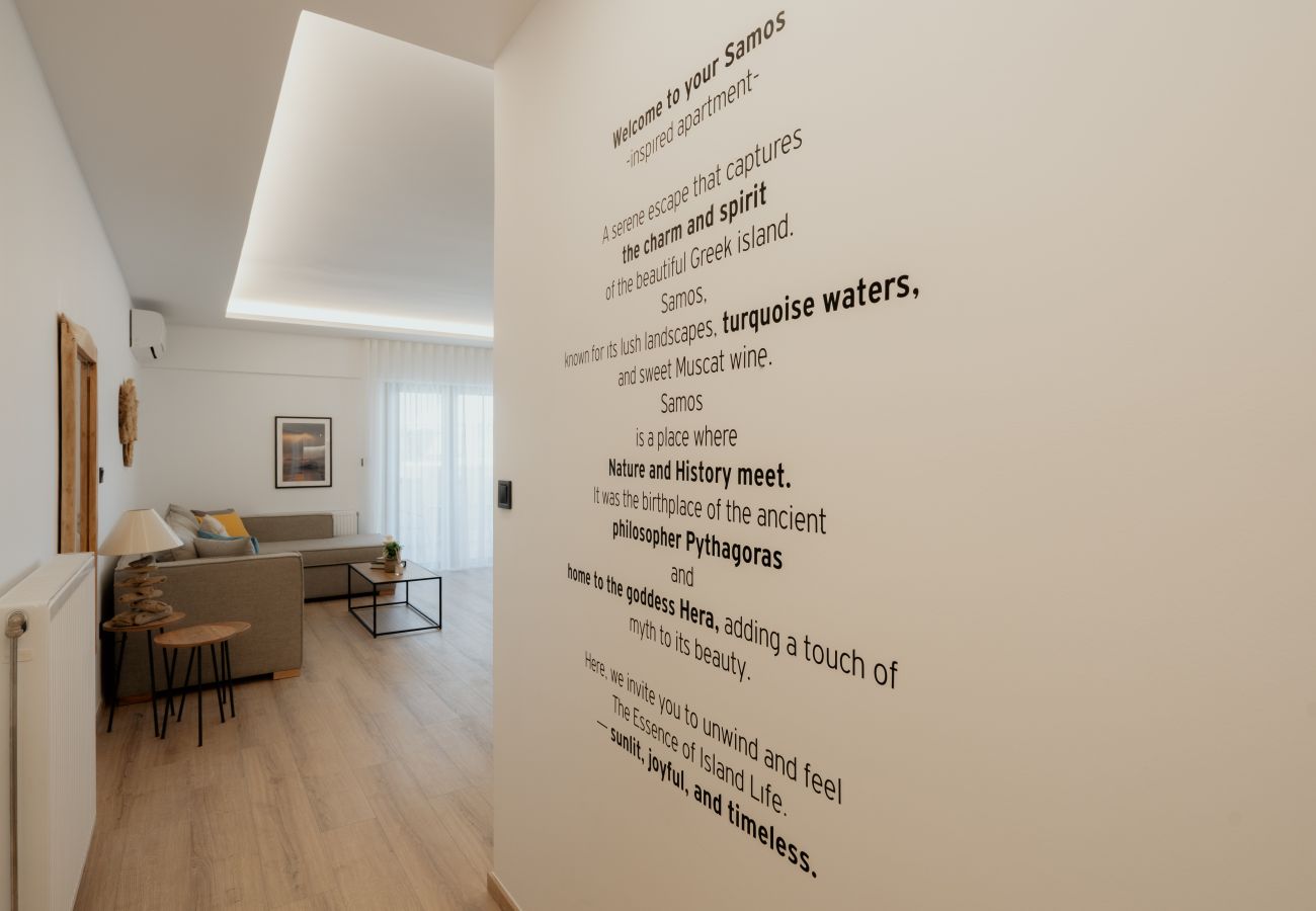 Apartment in Piraeus - D2 SAMOS