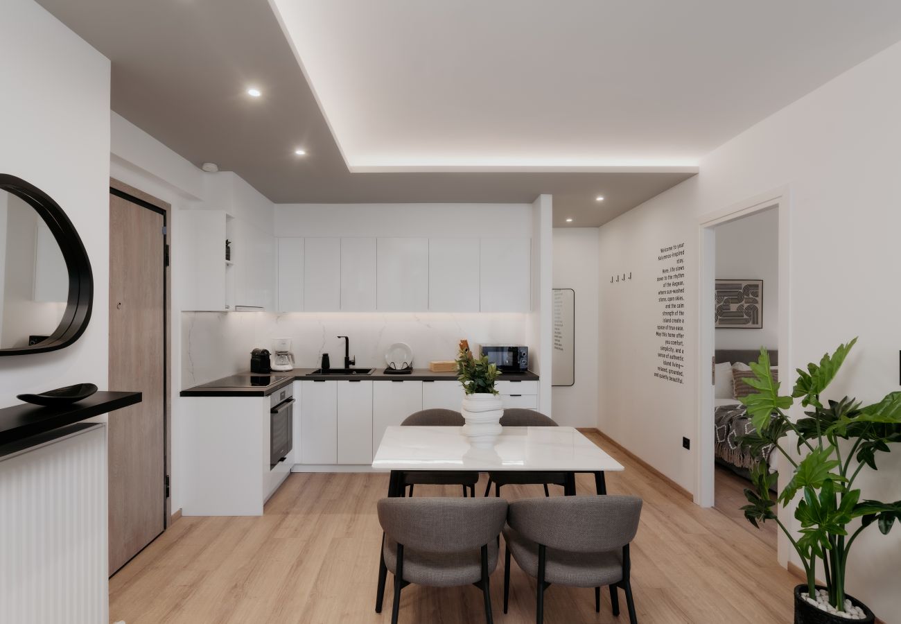 Apartment in Piraeus - EDGE-PIR. C5 1b2b KALYMNOS 