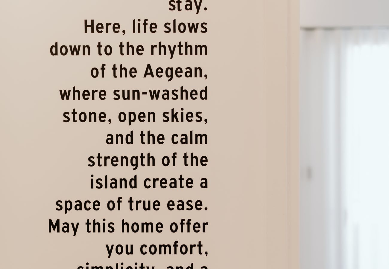 Apartment in Piraeus - EDGE-PIR. C5 1b2b KALYMNOS 