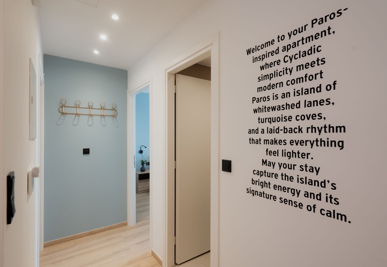 Apartment in Piraeus - EDGE-PIR. D1 2b2b PAROS 