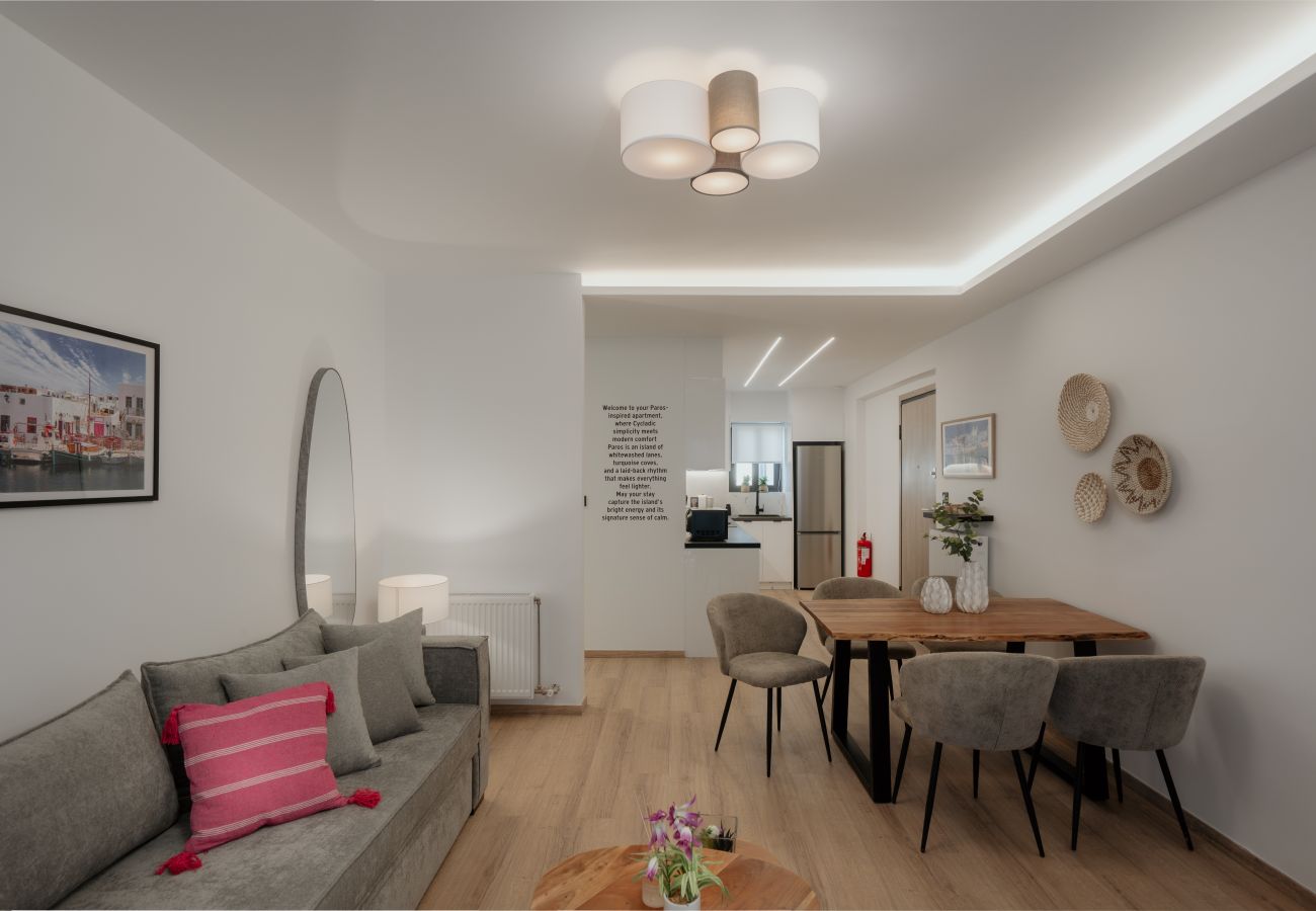 Apartment in Piraeus - EDGE-PIR. D1 2b2b PAROS 
