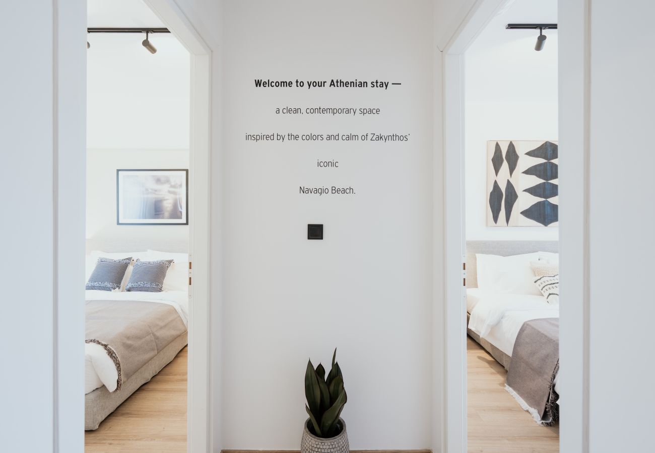 Apartment in Piraeus - EDGE-PIR. C4 2b2.5b ZAKYNTHOS 