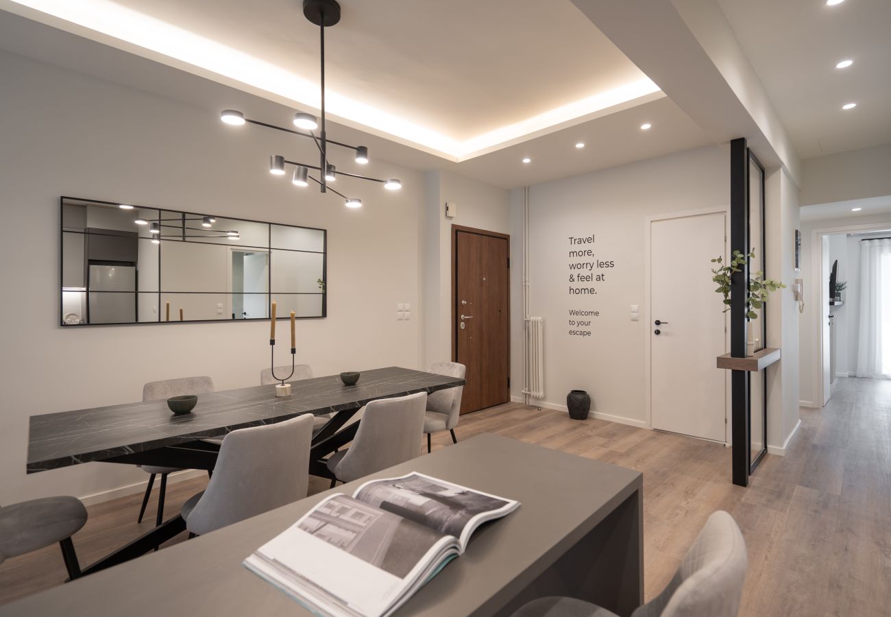 Apartment in Kaisariani - Luxury Design Apartment in the Heart of Pagrati