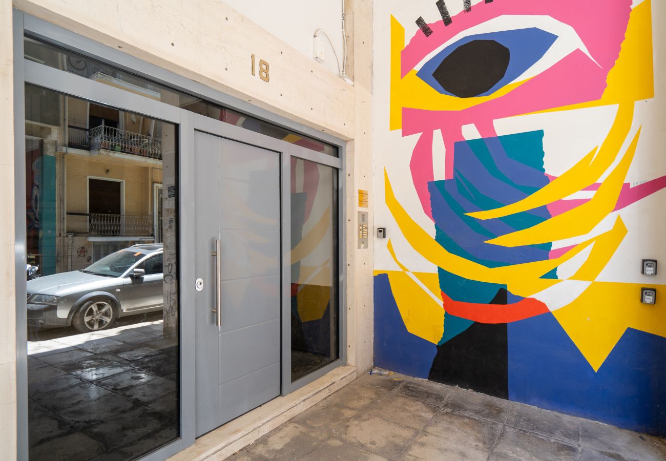 Apartment in Athens - Kypseli Luxury : upscale apartment in Athens