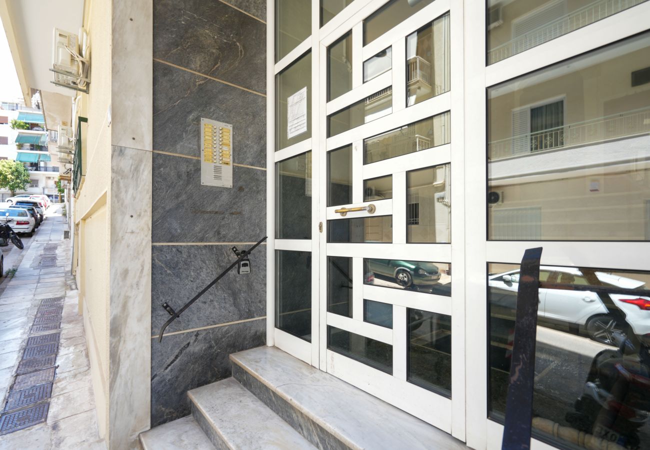 Apartment in Athens - Classy & Lux Apartment in Athens
