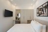 Apartment in Athens - Classy & Lux Apartment in Athens