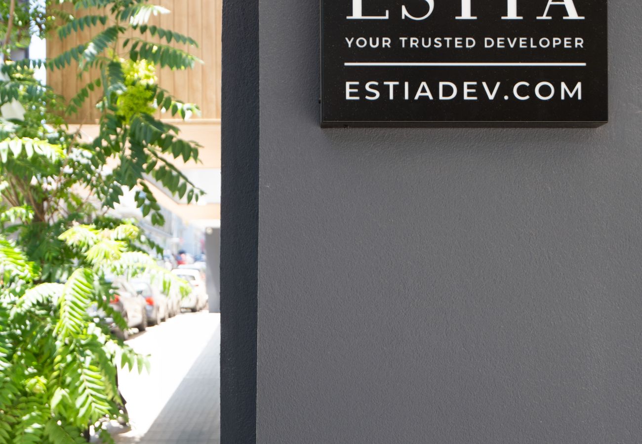 Apartment in Piraeus - Tinos luxury Apartment in Pireaus with Parking