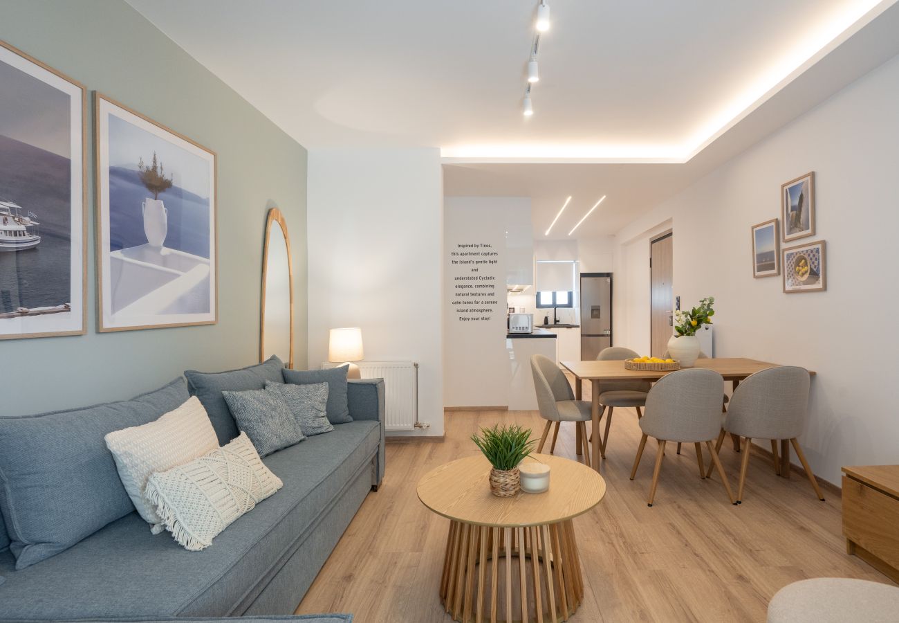 Apartment in Piraeus - Tinos luxury Apartment in Pireaus with Parking