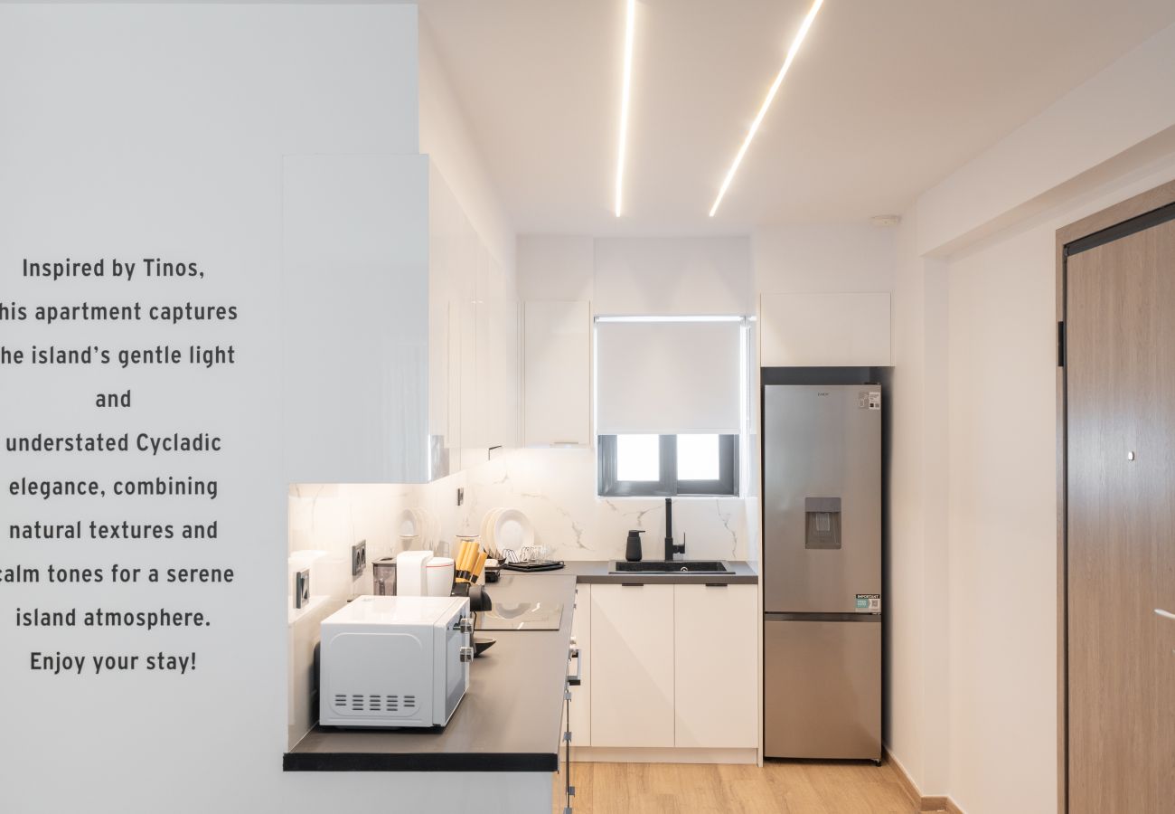 Apartment in Piraeus - Tinos luxury Apartment in Pireaus with Parking