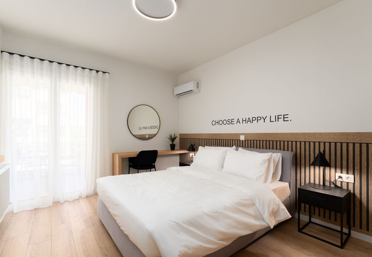 Apartment in Agia Paraskevi - Navarinou 6 C1